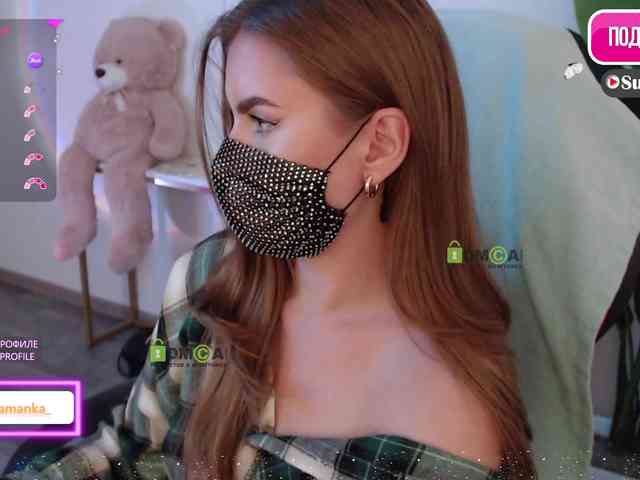 -Milamanka- webcam