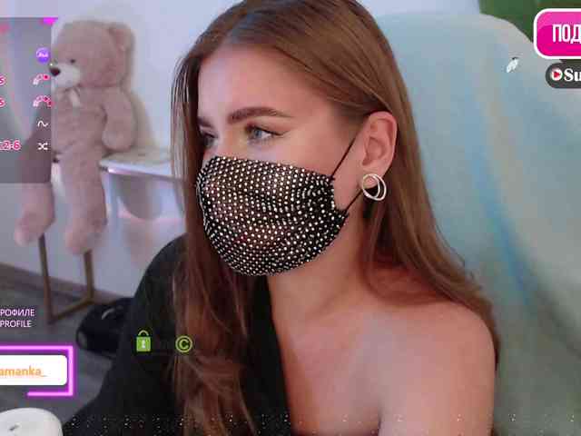 -Milamanka- webcam