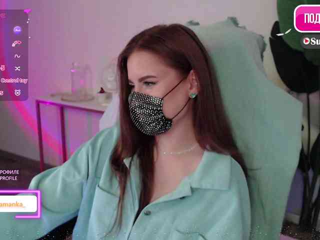 -Milamanka- webcam