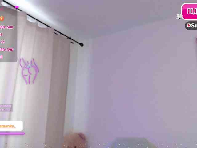 -Milamanka- webcam