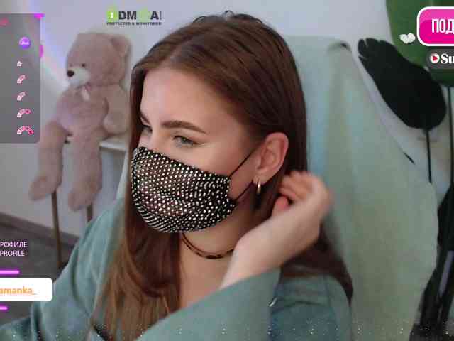 -Milamanka- webcam