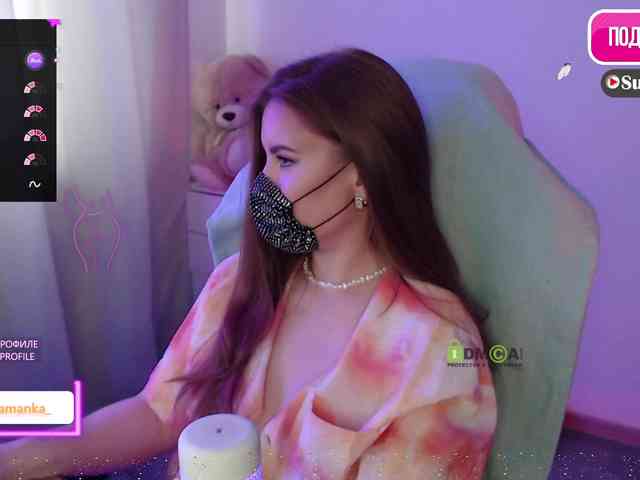 -Milamanka- webcam