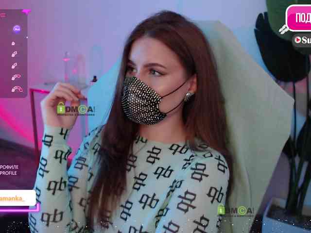 -Milamanka- webcam