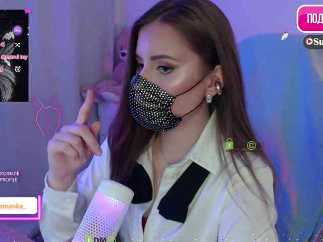 -Milamanka- webcam