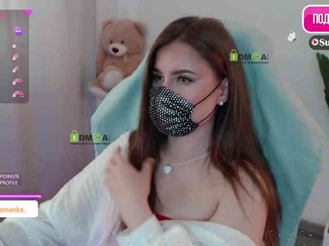 -Milamanka- webcam