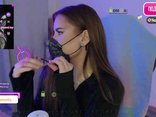 -Milamanka- webcam