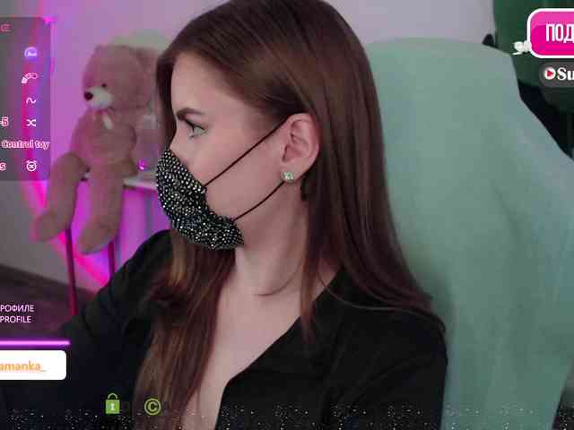 -Milamanka- webcam