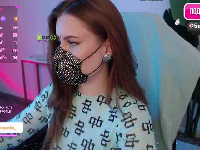 -Milamanka- webcam