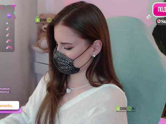 -Milamanka- webcam