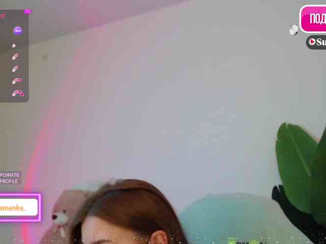 -Milamanka- webcam