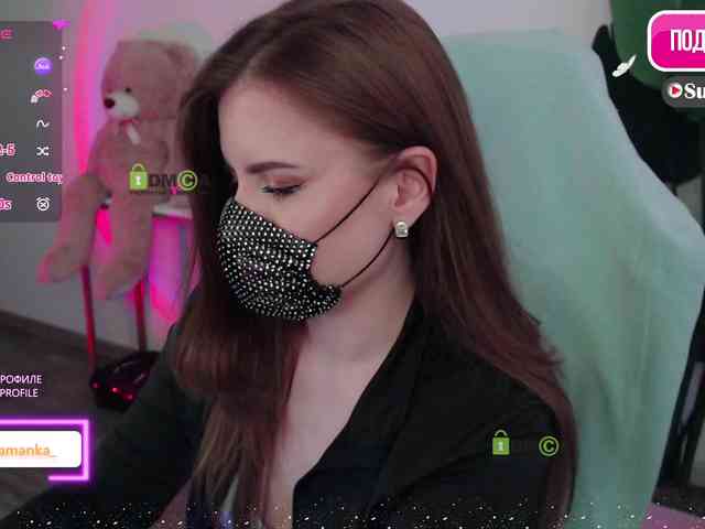 -Milamanka- webcam