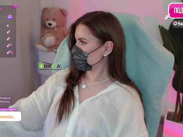 -Milamanka- webcam