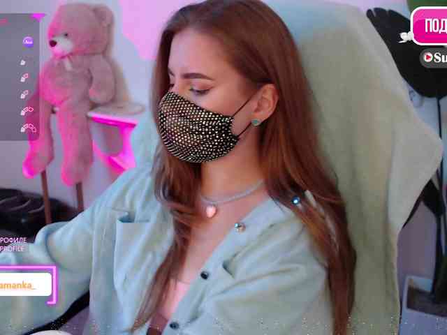 -Milamanka- webcam