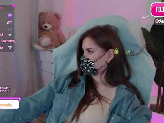 -Milamanka- webcam