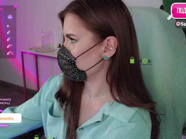 -Milamanka- webcam