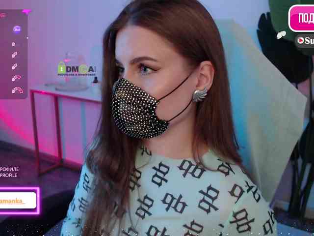 -Milamanka- webcam