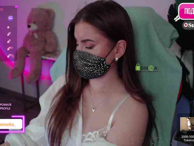 -Milamanka- webcam