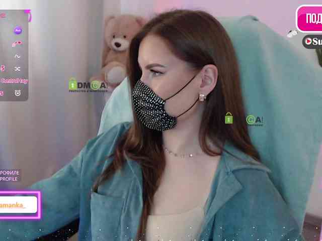 -Milamanka- webcam