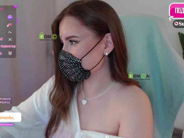 -Milamanka- webcam