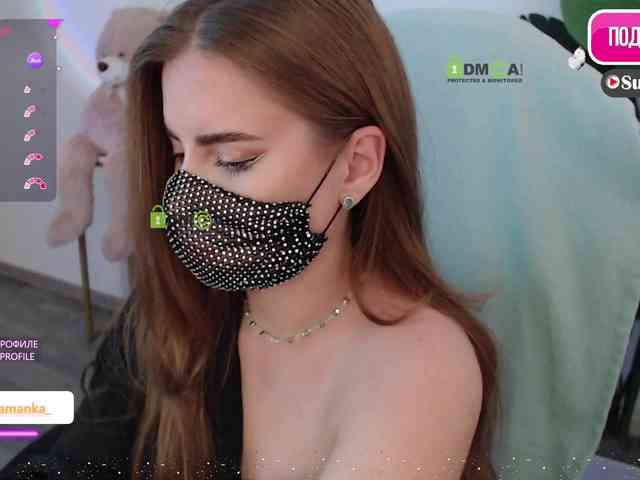 -Milamanka- webcam