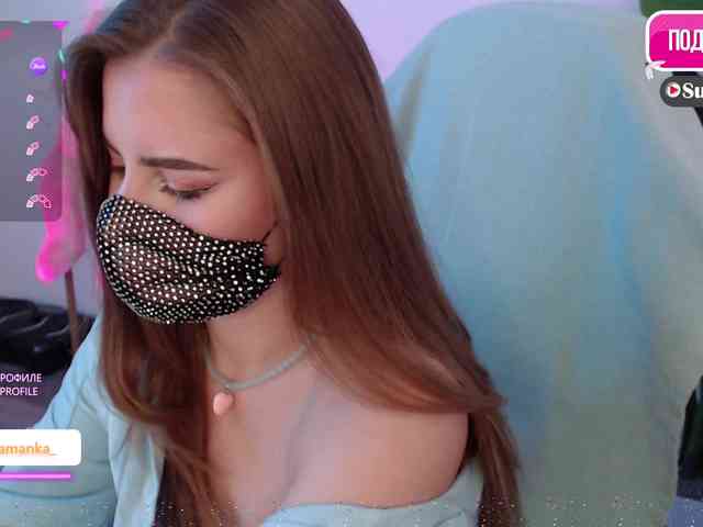 -Milamanka- webcam