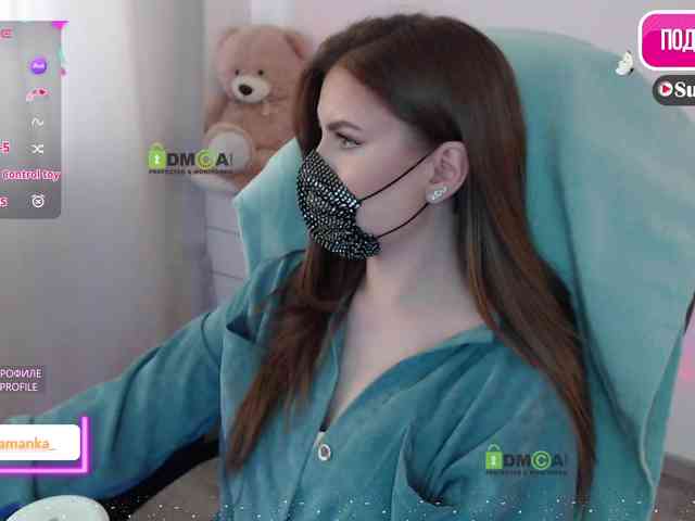-Milamanka- webcam