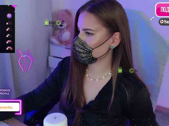 -Milamanka- webcam