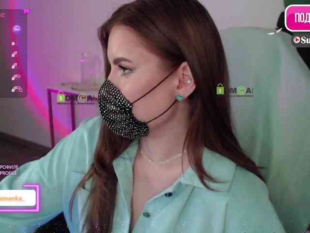 -Milamanka- webcam