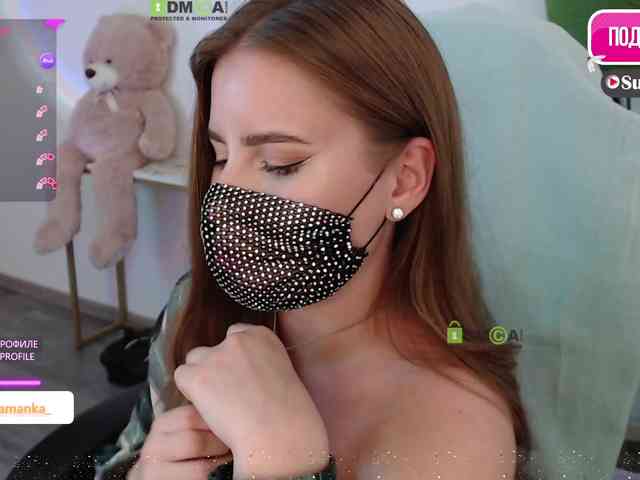 -Milamanka- webcam