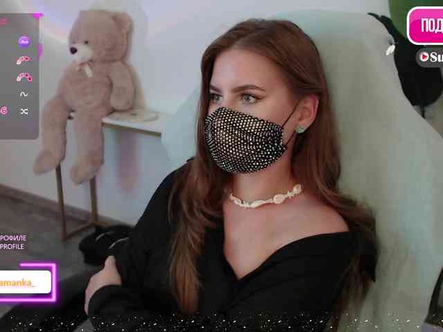 -Milamanka- webcam
