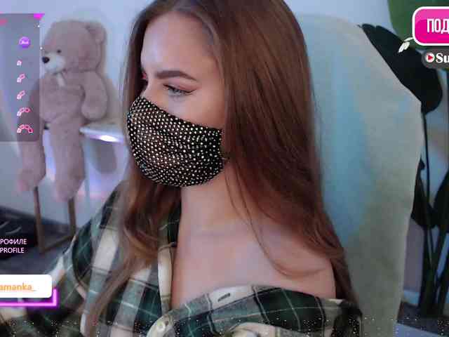 -Milamanka- webcam