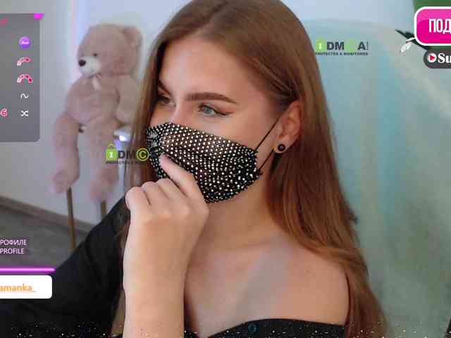 -Milamanka- webcam