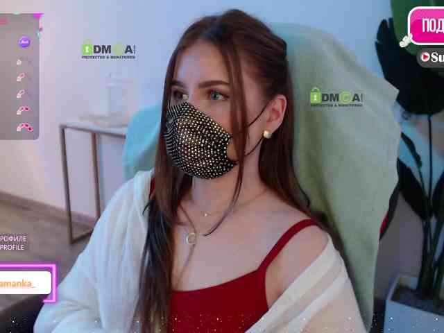 -Milamanka- webcam