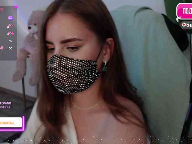 -Milamanka- webcam