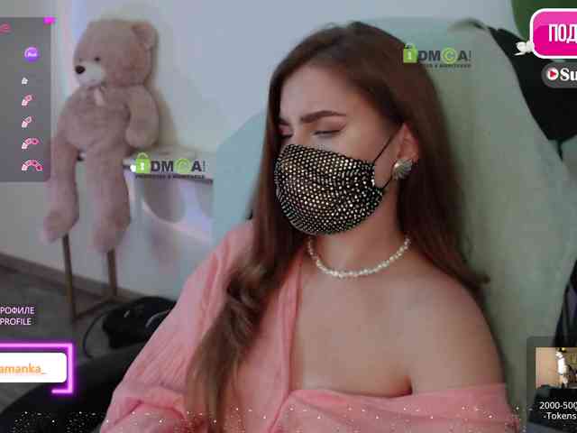 -Milamanka- webcam