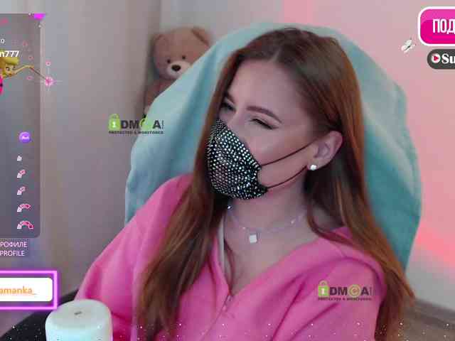 -Milamanka- webcam