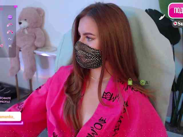 -Milamanka- webcam
