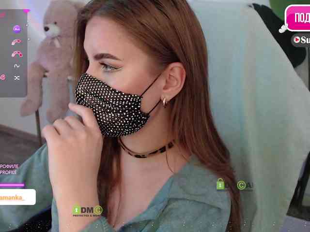 -Milamanka- webcam