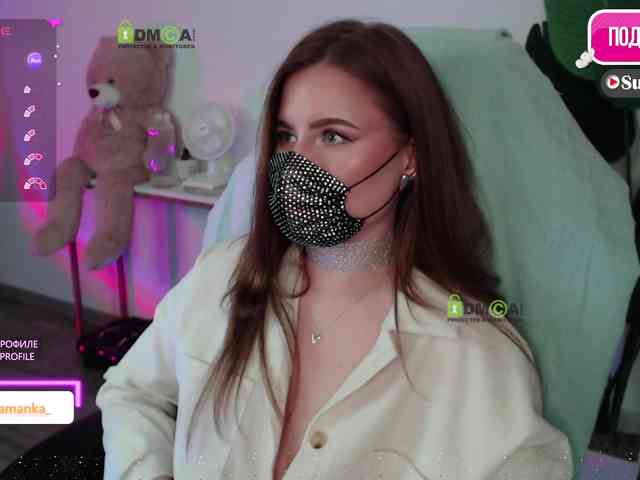 -Milamanka- webcam