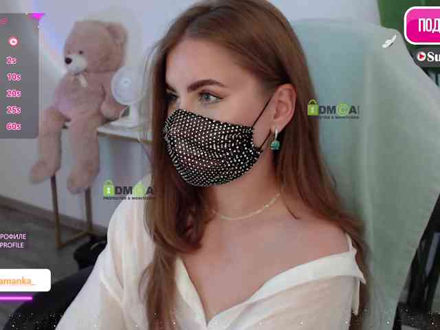 -Milamanka- webcam