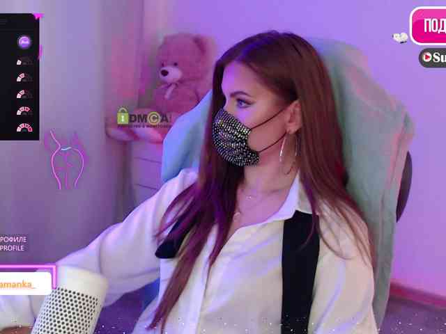 -Milamanka- webcam
