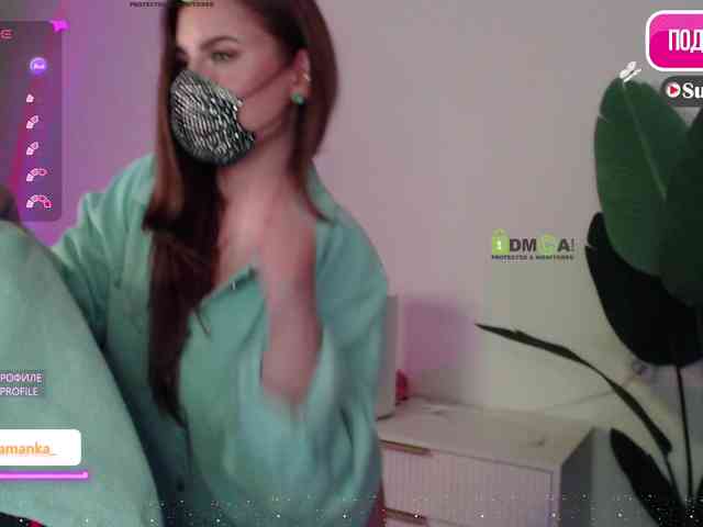-Milamanka- webcam