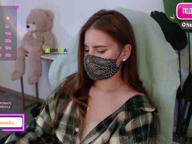 -Milamanka- webcam
