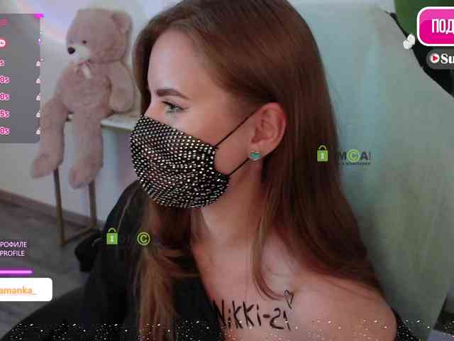 -Milamanka- webcam