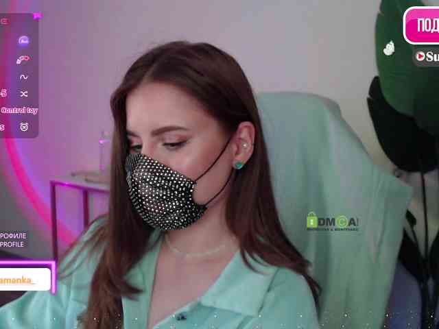 -Milamanka- webcam