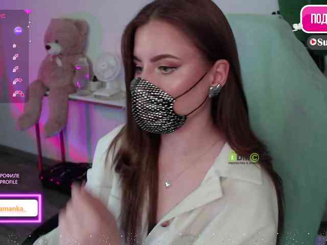 -Milamanka- webcam