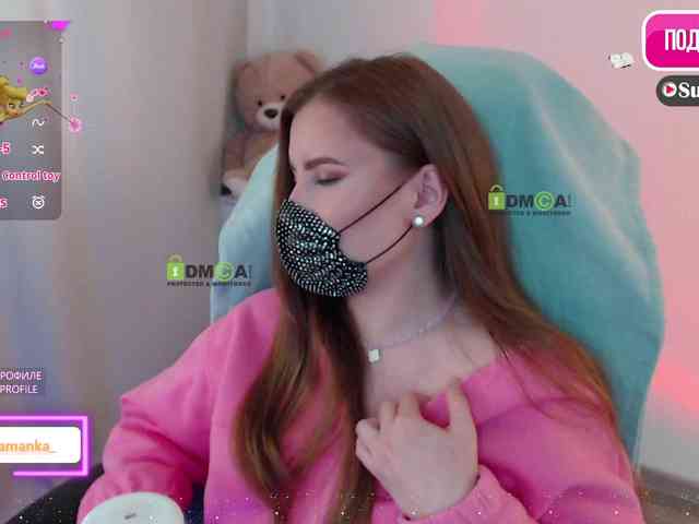 -Milamanka- webcam