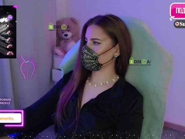 -Milamanka- webcam