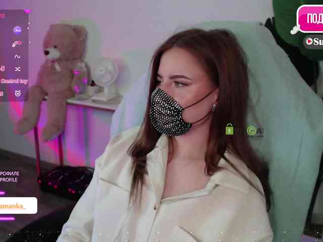 -Milamanka- webcam