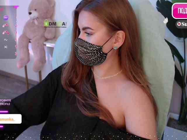 -Milamanka- webcam
